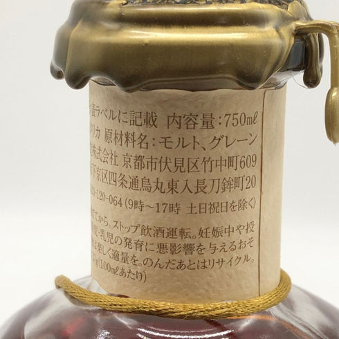 ブラントン シングルバレル 2024 750ml 46.5% Blanton's SINGLE BARREL バーボン【M4】
