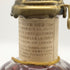 ブラントン シングルバレル 2024 750ml 46.5% Blanton's SINGLE BARREL バーボン【M4】