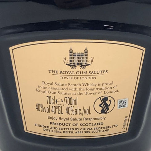 ロイヤルサルート 21年 青 陶器ボトル 700ml 40% ROYAL SALUTE スコッチウイスキー【N4】