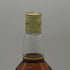 ホワイトホース ファインオールド ウイスキー 特級 760ml 43% WHITE HORSE FINE OLD スコッチウイスキー【K1】