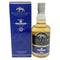 ウルフバーン ラングスキップ 700ml 58% WOLFBURN LANGSKIP スコッチウイスキー【L1】
