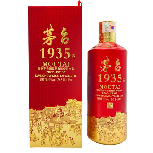 茅台 1935 500ml 53% 1079g MOUTAI 【X】