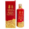 茅台 1935 500ml 53% 1079g MOUTAI 【X】
