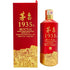 茅台 1935 500ml 53% 1079g MOUTAI 【X】