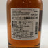 コーヴァル バーボン シングルバレル 750ml 47% KOVAL Bourbon Single Barrel 【S】