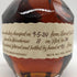 ブラントン シングルバレル 2024 750ml 46.5% Blanton's SINGLE BARREL バーボン【T4】