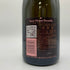 ヴーヴ クリコ ロゼ ローズラベル 750ml 12.5% Veuve Clicquot Rose Label シャンパン【N2】