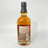 東京都限定◆キリン 富士御殿場蒸溜所 富士 シングルモルト ウイスキー 700ml 46% KIRIN FUJI GOTEMBA DISTILLERY 【Y4】