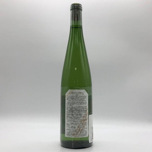 ソガペールエフィス リアサケ ナチュレル 2024 750ml 15% sogga pere et fils Riz a sake naturel OBUSE WINERY 白ワイン【R1】