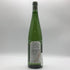 ソガペールエフィス リアサケ ナチュレル 2024 750ml 15% sogga pere et fils Riz a sake naturel OBUSE WINERY 白ワイン【R1】