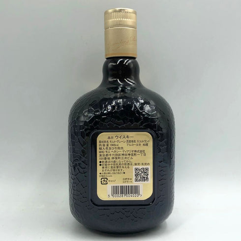 グランド オールドパー 12年 エクストラリッチ 1000ml 40% Grand Old Parr EXTRA RICH スコッチウイスキー【I4】