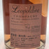 ソウメイ レオポルディーヌ ロゼ 750ml 12.5% LEOPOLDINE Soumei Champagne Rose シャンパン【Q4】