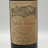 シャトー カロン セギュール 1994 750ml 12.5% Chateau Calon Segur ボルドーワイン【O0】