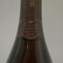 ジャクソン グラン ヴァン シニャチュール ブリュット 1982 750ml 12%Jacquesson Grand Vin Signature Brut スパークリングワイン【N0】