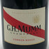 マム コルドンルージュ ブリュット 現行ラベル 750ml 12.5% MUMM CORDON ROUGE シャンパン【W1】
