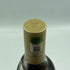 ザ マッカラン 12年 シェリーオークカスク 700ml 40% The MACALLAN 箱無 スコッチウイスキー【C2】