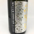 花陽浴 美山錦 無濾過生原酒 1800ml 16% 2024年11月 日本酒 - 純米吟醸酒【G4】