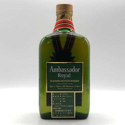 アンバサダー ロイヤル 12年 750ml 43% Ambassador ROYAL スコッチウイスキー【Y0】