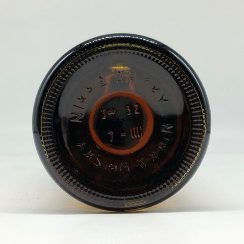東京都限定◆ニッカ カフェモルト 700ml 42% NIKKA COFFEY MALT 【F4】