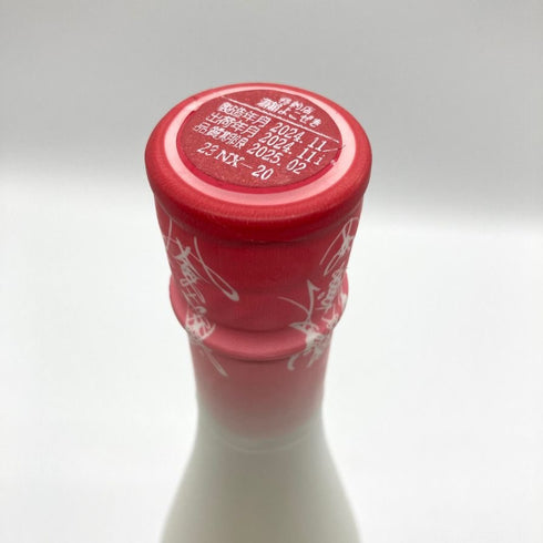 新政酒造 新政 No.6 X-type ダイレクトパス 720ml 13% 2024年11月出荷 ARAMASA 日本酒- 純米酒【C3】