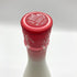 新政酒造 新政 No.6 X-type ダイレクトパス 720ml 13% 2024年11月出荷 ARAMASA 日本酒- 純米酒【C3】