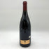 コンフュロン コトティド エシェゾー グランクリュ 2002 750ml Confuron Cotetidot Echezeaux Grand Cru ブルゴーニュワイン【K】