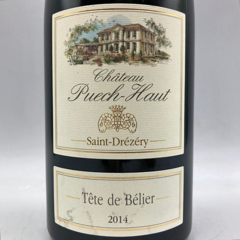 シャトー プシェ オー テート ド ペリエ 2014 750ml 15% Chateau Puech Haut フランスワイン【F3】