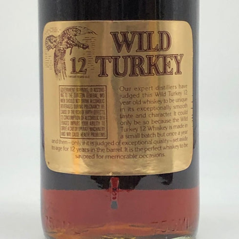 【同梱不可】ワイルドターキー 12年 リミテッド エディション ゴールドラベル 750ml 50.5% WILD TURKEY LIMITED EDITION バーボン【S2】