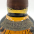 東京都限定◆サントリー 山崎 シングルモルト NV 700ml 43% SUNTORY YAMAZAKI 【Y1】