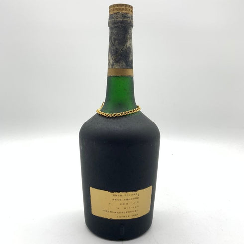 ヘネシー ナポレオン 700ml 40% Hennessy NAPOLEON 【J2】