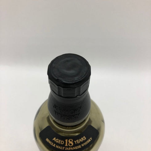 【空瓶】 サントリー 山崎 18年 ホログラム付 700ml 43% SUNTORY【U0】