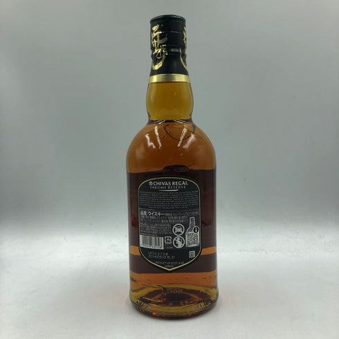 シーバスリーガル 12年 匠リザーブ 700ml 40% CHIVAS REGAL スコッチウイスキー【U】