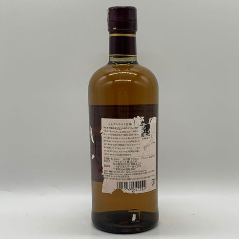 東京都限定◆ニッカ 宮城峡 シングルモルト 700ml 45% NIKKA 【X0】