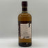 東京都限定◆ニッカ 宮城峡 シングルモルト 700ml 45% NIKKA 【X0】