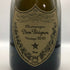 ドンペリニヨン ブリュット 白 2010 750ml 12.5% Dom Perignon Brut シャンパン【L4】