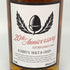 東京都限定◆ベンチャーウイスキー イチローズモルト&グレーン 20th アニバーサリーエディション 48% 700ml Ichiro's Malt 【F2】