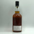 東京都限定◆イチローズモルト 秩父 Malt HBA限定 Ichiro 2013-2023 60% 700ml 【H4】