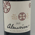 アルマヴィーヴァ コンチャ イ トロ バロン フィリップ ド ロスチャイルド 2021 750ml 15% ALMAVIVA CONCHA Y TORO&BARON PHILIPPE DE ROTHSCHILD 赤ワイン【T0】