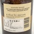 東京都限定◆サントリー 山崎 シングルモルト NV 700ml 43% 海外流通版 SUNTORY YAMAZAKI 【B】