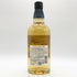 東京都限定◆サントリー 知多 シングルグレーン 700ml 43% SUNTORY CHITA 【N】