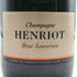 アンリオ ブリュット スーヴェラン 750ml HENRIOT Brut Souverain シャンパン【B4】