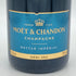 モエ エ シャンドン ネクター アンペリアル 750ml 12% Moet&Chandon NECTAR IMPERIAL シャンパン【S】