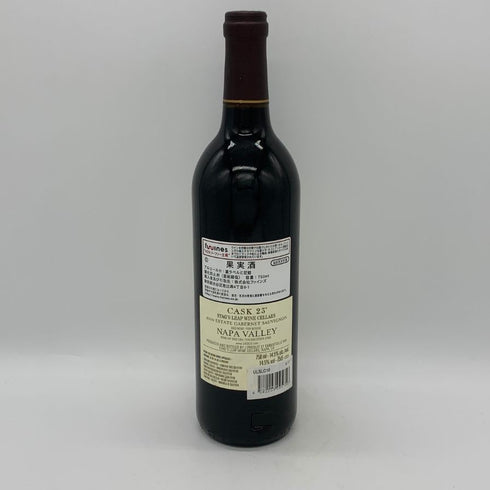 スタッグス リープ ワイン セラーズ カスク23 カベルネソーヴィニヨン 2010 750ml 14% STAG'S LEAP WINE CELLARS CASK カリフォルニアワイン【C0】