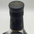 ヘネシー XO 黒キャップ 1000ml 40% Hennessy ブランデー【D1】