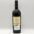 ザ・プリズナー レッド・ブレンド 2022 750ml 15.2% The Prisoner Red Blend カリフォルニアワイン【C0】