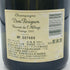 ドンペリニヨン レゼルヴ ド ラベイ 2003 750ml 12.5% Dom Perignon Reserve de l'Abbaye シャンパン【I1】