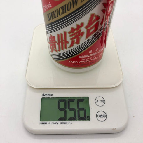 貴州茅台酒 マオタイ酒 天女ラベル 2020 53% 500ml KWEICHOW MOUTAI 中国酒956g【G2】