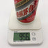 貴州茅台酒 マオタイ酒 天女ラベル 2020 53% 500ml KWEICHOW MOUTAI 中国酒956g【G2】