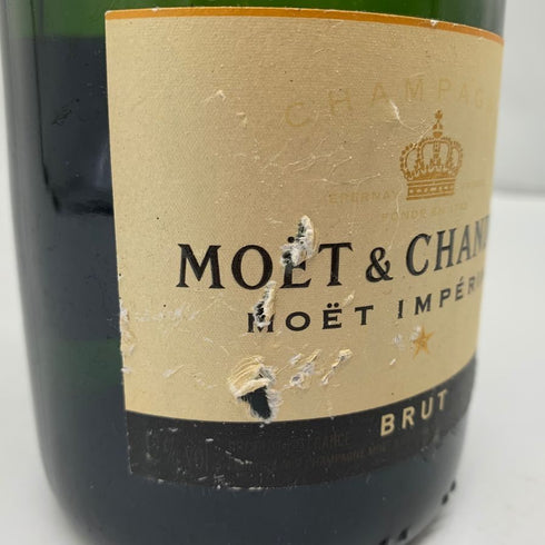 モエ エ シャンドン アンペリアル 白 750ml 12% Moet & Chandon IMPERIAL シャンパン【F】