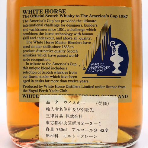 ホワイトホース 12年 アメリカズカップ 750ml 43% WHITE HORSE スコッチウイスキー【D1】